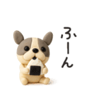 毎日かわいいフレブル（個別スタンプ：21）