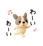 毎日かわいいフレブル（個別スタンプ：22）