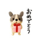 毎日かわいいフレブル（個別スタンプ：26）
