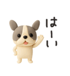 毎日かわいいフレブル（個別スタンプ：28）
