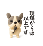 毎日かわいいフレブル（個別スタンプ：38）