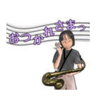 だいすき！楽しいテナーサックス（個別スタンプ：2）