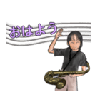 だいすき！楽しいテナーサックス（個別スタンプ：3）