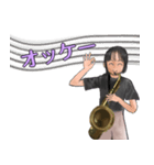 だいすき！楽しいテナーサックス（個別スタンプ：11）