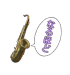 だいすき！楽しいテナーサックス（個別スタンプ：19）