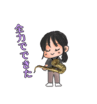 だいすき！楽しいテナーサックス（個別スタンプ：29）