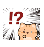 飛び出す♪お返事トラにゃん4（個別スタンプ：12）