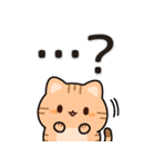 飛び出す♪お返事トラにゃん4（個別スタンプ：13）