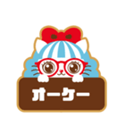 ラララココの日常、イベントスタンプ！（個別スタンプ：11）