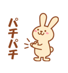 まえじび公式スタンプ3（個別スタンプ：4）