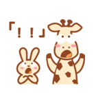まえじび公式スタンプ3（個別スタンプ：6）