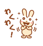 まえじび公式スタンプ3（個別スタンプ：9）