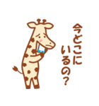まえじび公式スタンプ3（個別スタンプ：13）