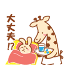 まえじび公式スタンプ3（個別スタンプ：19）