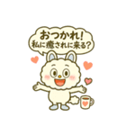 モコル恋愛スタンプ16選（個別スタンプ：4）