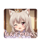 関西弁はんなりみなみスタンプ（個別スタンプ：3）
