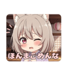 関西弁はんなりみなみスタンプ（個別スタンプ：5）