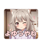 関西弁はんなりみなみスタンプ（個別スタンプ：12）