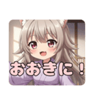 関西弁はんなりみなみスタンプ（個別スタンプ：14）