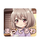 関西弁はんなりみなみスタンプ（個別スタンプ：16）