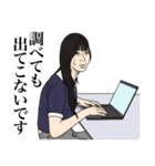 【第28弾】TV業界スタンプ（個別スタンプ：9）