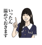 【第28弾】TV業界スタンプ（個別スタンプ：10）