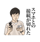 【第28弾】TV業界スタンプ（個別スタンプ：15）