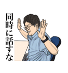 【第28弾】TV業界スタンプ（個別スタンプ：27）