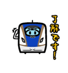 列車の顔スタンプ No.02（個別スタンプ：2）