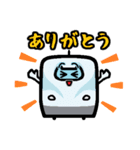 列車の顔スタンプ No.02（個別スタンプ：14）