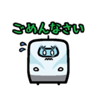 列車の顔スタンプ No.02（個別スタンプ：15）