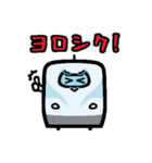 列車の顔スタンプ No.02（個別スタンプ：16）