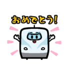 列車の顔スタンプ No.02（個別スタンプ：17）