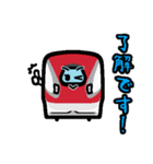 列車の顔スタンプ No.02（個別スタンプ：22）