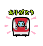 列車の顔スタンプ No.02（個別スタンプ：24）