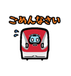 列車の顔スタンプ No.02（個別スタンプ：25）