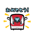 列車の顔スタンプ No.02（個別スタンプ：27）