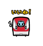 列車の顔スタンプ No.02（個別スタンプ：28）