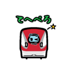 列車の顔スタンプ No.02（個別スタンプ：29）