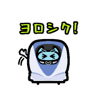 列車の顔スタンプ No.02（個別スタンプ：36）