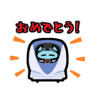 列車の顔スタンプ No.02（個別スタンプ：37）