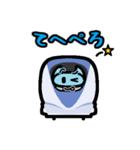 列車の顔スタンプ No.02（個別スタンプ：39）