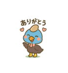 ヒクイドリくんのスタンプ（個別スタンプ：1）