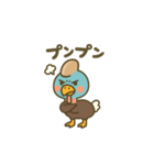ヒクイドリくんのスタンプ（個別スタンプ：7）