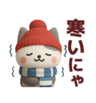 【秋冬】ネコ語で楽しく会話するスタンプ（個別スタンプ：1）