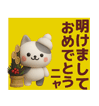 【秋冬】ネコ語で楽しく会話するスタンプ（個別スタンプ：5）