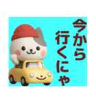【秋冬】ネコ語で楽しく会話するスタンプ（個別スタンプ：10）