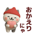 【秋冬】ネコ語で楽しく会話するスタンプ（個別スタンプ：18）