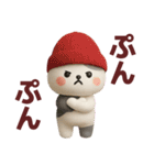 【秋冬】ネコ語で楽しく会話するスタンプ（個別スタンプ：31）