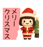 【秋冬】ジャージガールが毎日使うスタンプ（個別スタンプ：2）